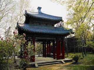 行健亭