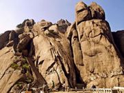 黄山图片