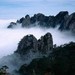  黄山 安徽 黄山 梦笔生花