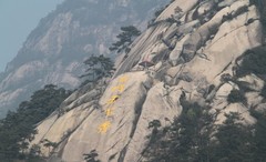 石门峡图片