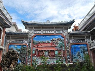 张家花园照壁