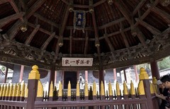 晋祠图片