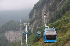 金佛山风景区图片