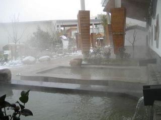 氤氲温泉