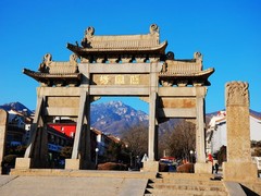 岱庙1