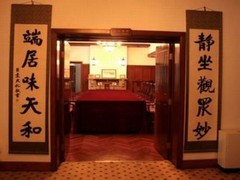 天津大学图片