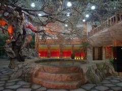 温都温泉