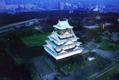 大阪城