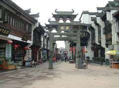 屯溪老街图片