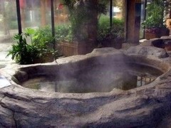 养生温泉