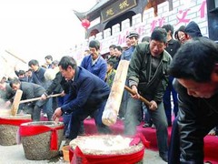 舂年糕