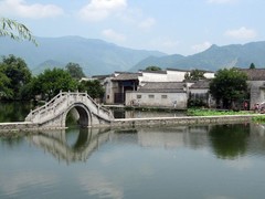宏村1