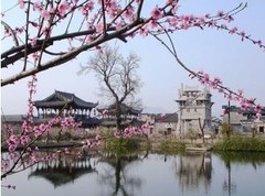横店明清明居博览城图片