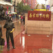 上海:最有情调的六处血拼地点 上海:最有情调的六处血拼地点