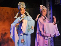 沈园图片
