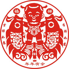 西安图片