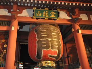 浅草寺