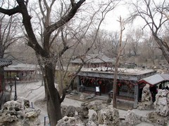 恭王府图片