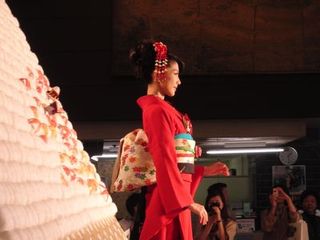 和服
