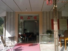 天目山图片