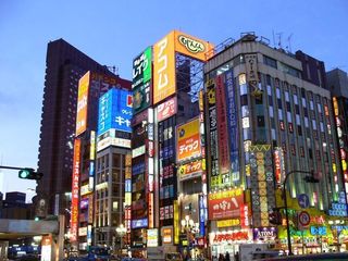 新宿歌舞伎町