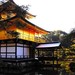 天安门 金阁寺