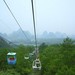 桂林 广西 桂林 尧山索道 桂林 广西 桂林 尧山索道