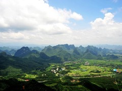 尧山