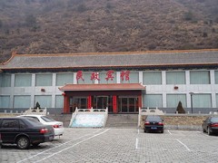 五台山图片