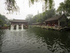 恭王府图片