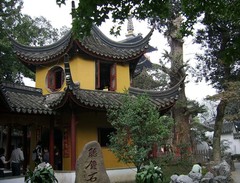 寒山寺