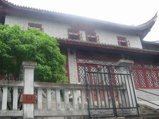 文昌阁