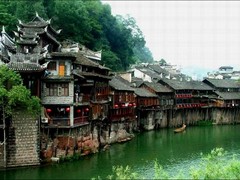 凤凰