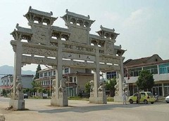 九华山图片