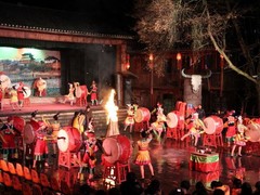 篝火晚会2