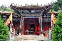 崆峒山图片