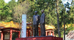 中共庐山会议旧址图片