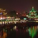  夫子庙 江苏 南京 夫子庙1