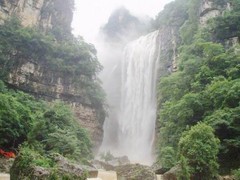 黄河三峡图片