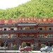 天目湖 未命名