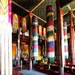 扎什伦布寺 汇宗寺