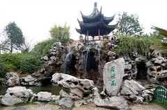 苏州乐园图片